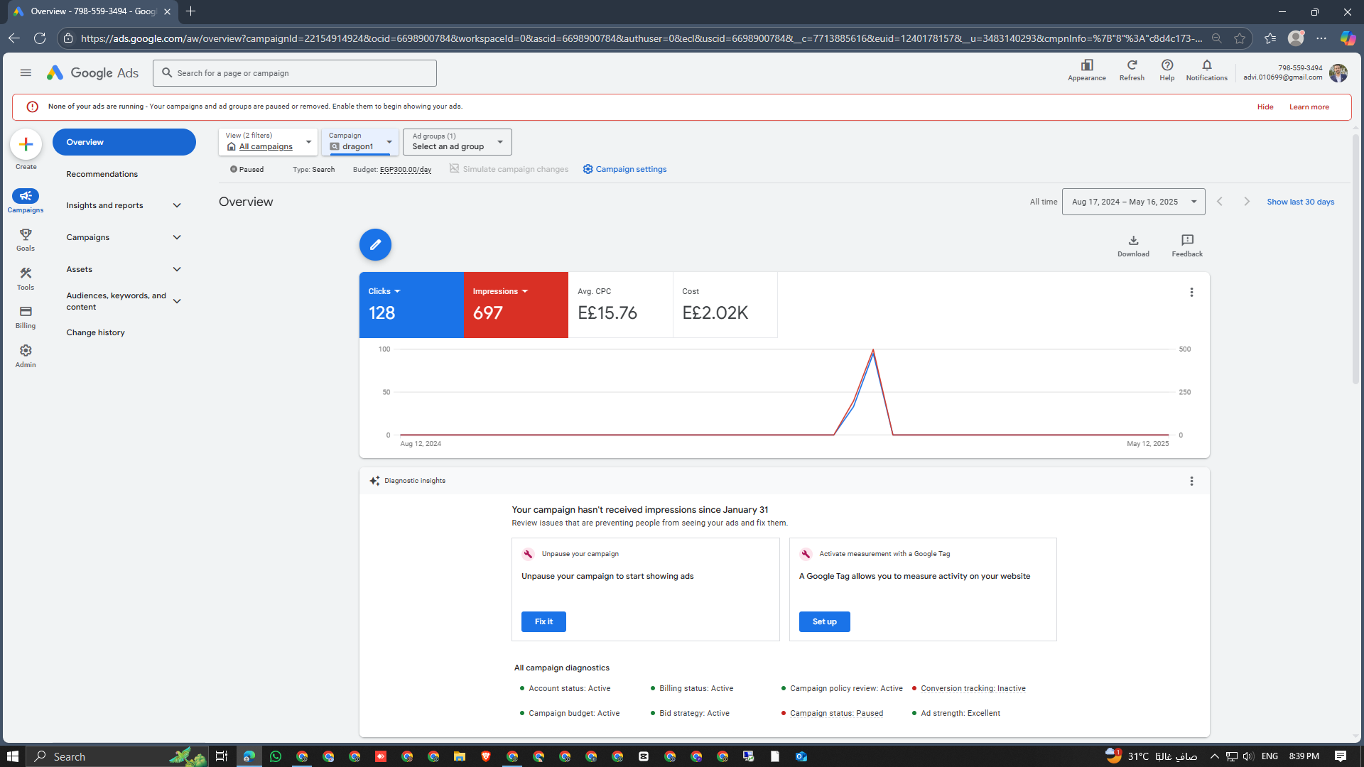 Google Ads Campaign Dashboard showing performance metrics and ROI